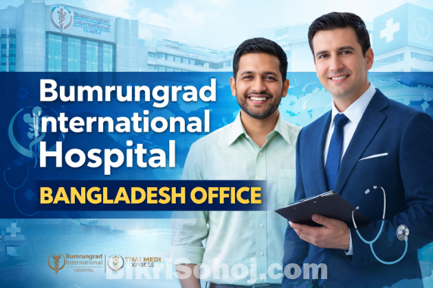 Thai Medi Xpress - Air Ambulance Service in Dhaka